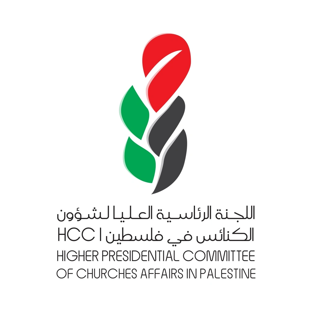 اللجنة الرئاسية العليا لشؤون الكنائس في فلسطين