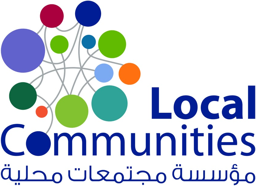 مؤسسة مجتمعات محلية
